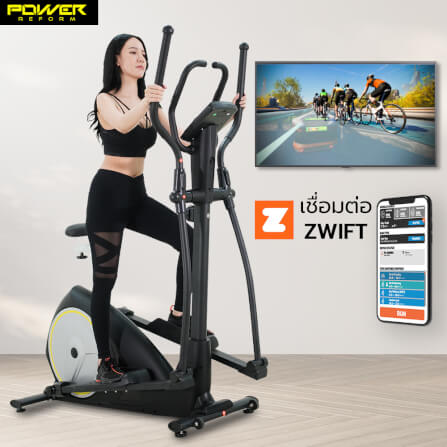 เครื่องเดินวงรี POWER REFORM รุ่น Flow Step Plus L-710 _8